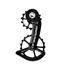 [107378] OSPW Alloy SRAM Red/Force AXS Alternative Blk