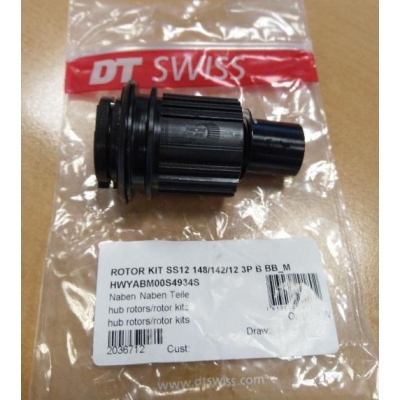 [HWYABM00S4934S] Rotor Conversion Kit FB K MTB SHI MS 3P 12/12/48 ST ST SM B