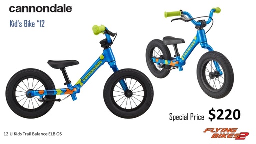 [C51502U10OS] Bike 12 U Kids Trail Balance ELB OS