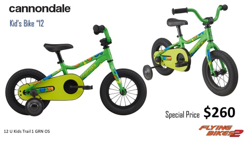 [C51402U10OS] Bike 12 U Kids Trail 1 GRN OS